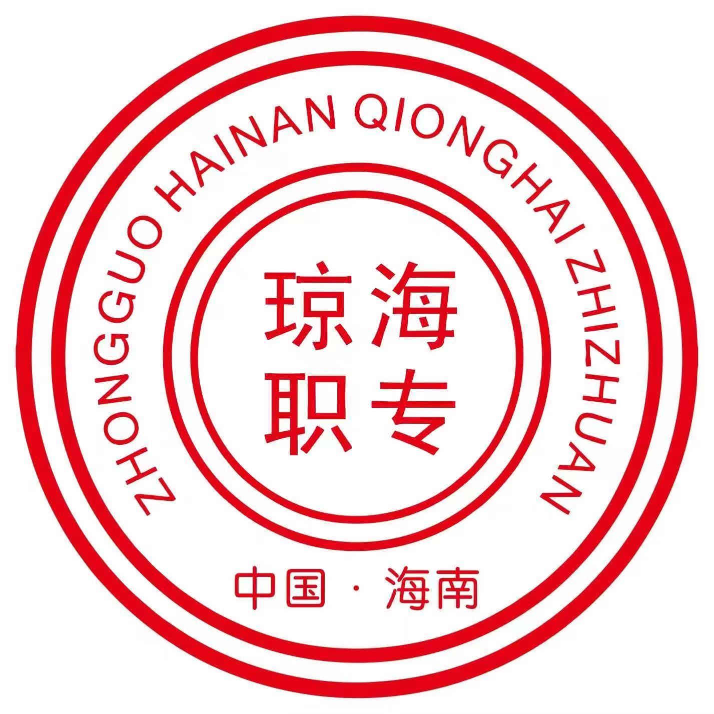 学校logo